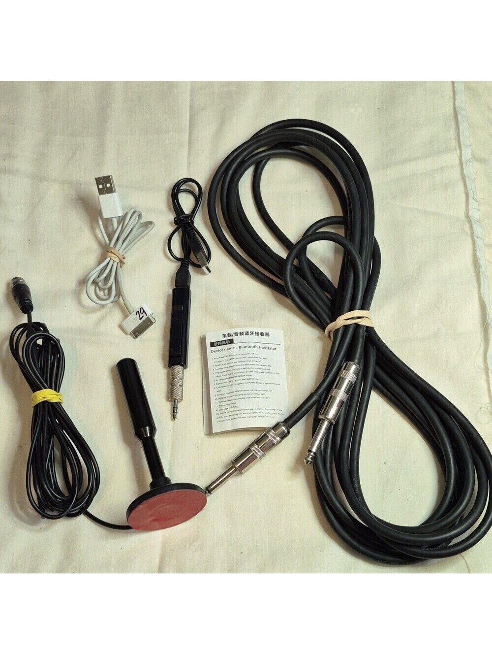 Magnetic Mount AM CB Radio Antenna w/ Coax Cable, Adapters, USB Power Cable